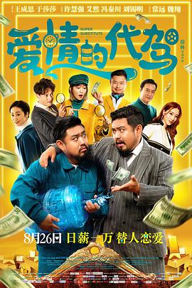 国产精品狼人色视频一区