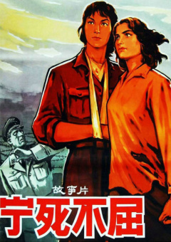 午夜免费福利在线观看