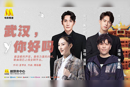 午夜免费福利在线观看